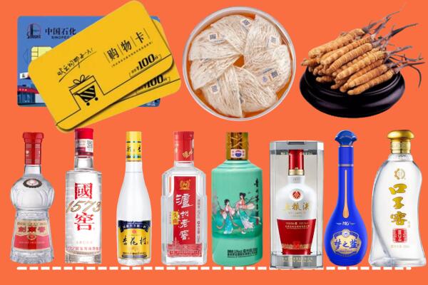 泉山区附近名酒回收