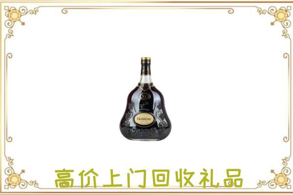 泉山区附近回收轩尼诗