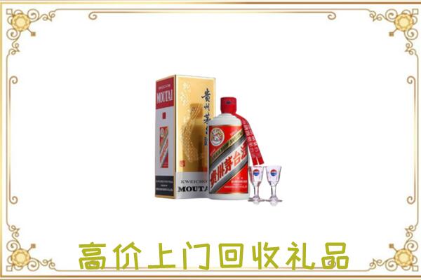 泉山区附近回收茅台酒