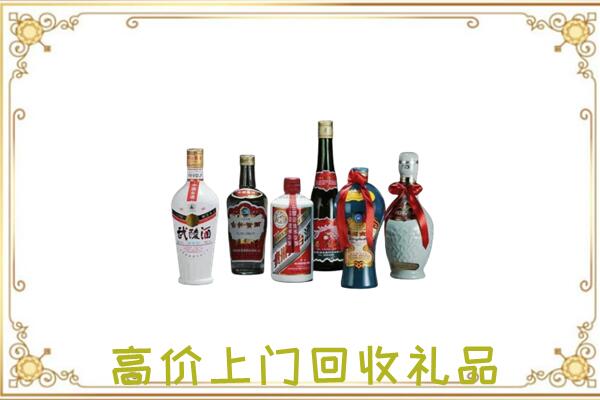泉山区附近回收名酒