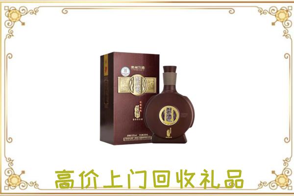 泉山区周边回收习酒