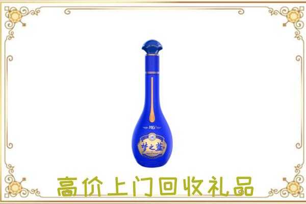 泉山区周边回收梦之蓝